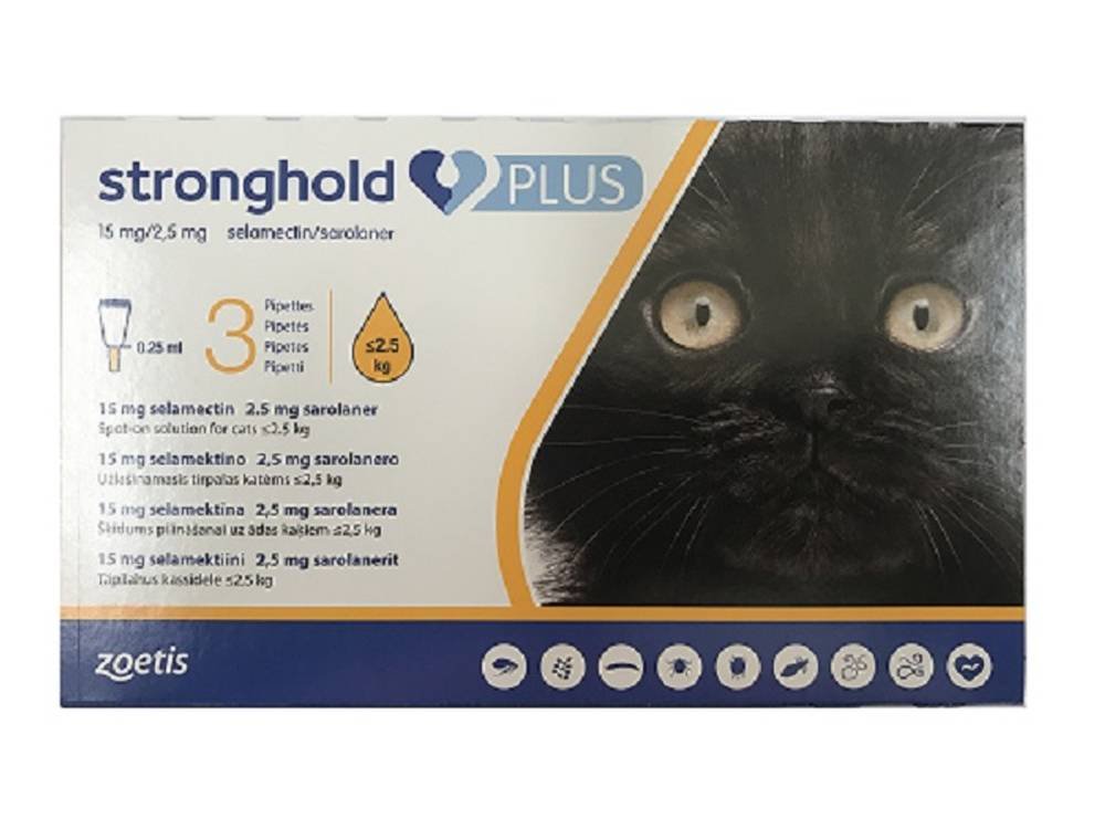 Stronghold Plus (Yellow) for Small Cats less than 5.5 lbs (2.5 kg)